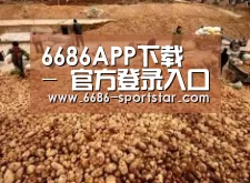 种植基地二