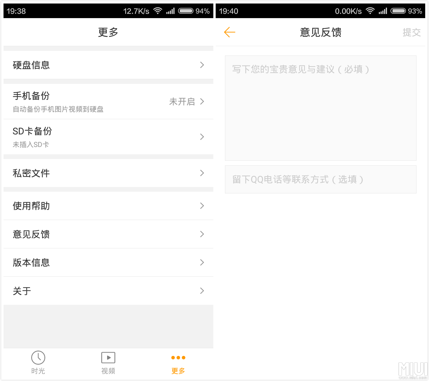 追求精致探寻成长,豌豆公主诠释跨境电商“新物种”进化论‘6686赛事直播’(图2) 6686最新地址