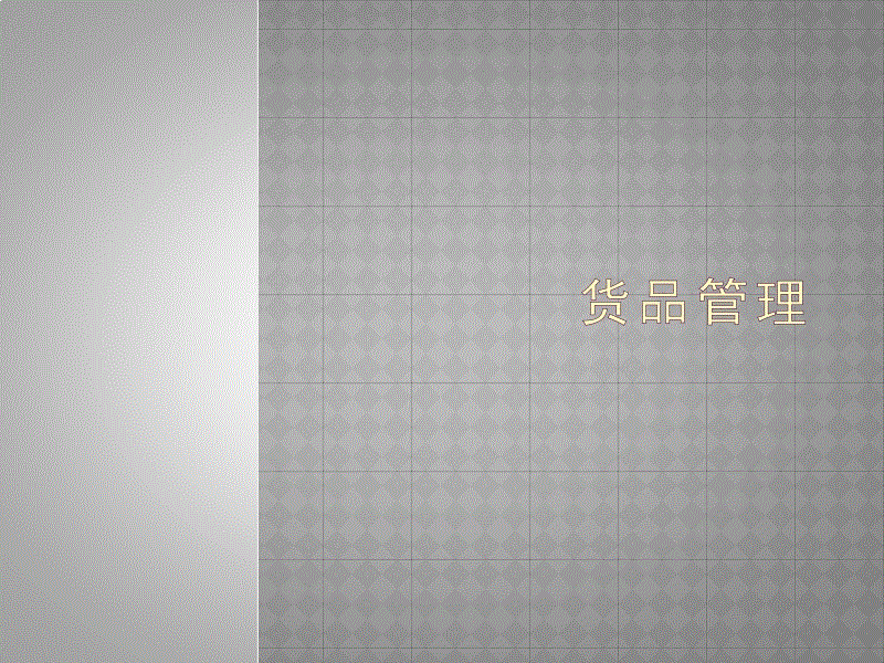 医疗美容行业乱象屡见不鲜|6686APP下载(图1) 6686体育直播